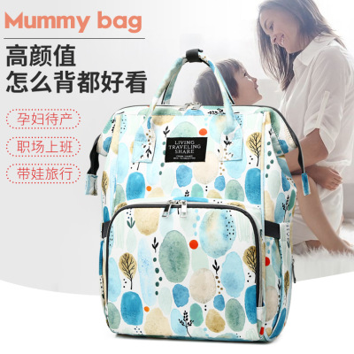 Foreign Trade Wholesale Printing Baby Diaper Bag Cartoon Mom out Backpack Mummy Bag Baby Feeding Bottle Bag Can Be Sent on Behalf