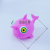 New Whale Decompression Flour Ball Explosive Eye Single Horn Fish Creative Vent Toy Animal Shape Small Gift Small Gift