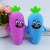 Cross-Border Supply Simulation Carrot Squeezing Toy Color Decompression Flour Ball Vent Grape Ball TPR Soft Rubber Toy