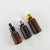 Wholesale 5ml-100ml Brown Frosted Essential Oil Bottle Brown Drop Applicator Bottle Press Essence Bottle Glass Liquid Bottle