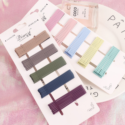 Colorful Bar Shaped Clip Frosted Morandi Color Candy Girl's Barrettes Bang Side Clip South Korea Internet Influencer Hairpin