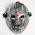 Halloween Mask Masquerade Thickened Jason Mask Horror Funny Mask Killer Full Face Mask Men