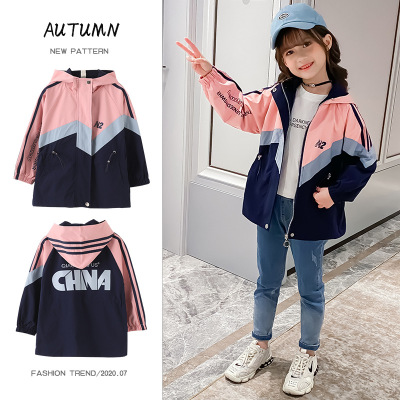2020 Girls' Spring and Autumn Clothing Coat and Trench Coat New Korean Style Medium and Large Children's Western Style Coat Children's Jacket Fashion Fashion