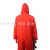 Cosplay One-Piece Suit Clothing Lee Jung-Jae Same Clothing Red Jumpsuit