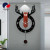 Nordic Net Red Art Wall Clock Living Room Home Fashion Minimalist Creative Atmospheric Clock Modern Wall-Mounted Decorative Clock