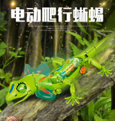 Electric Lizard Toy Chameleon Transparent Gear Lizard
