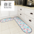 Modern Simple PVC Faux Leather Kitchen Anti-Slip Thickened Floor Vision Household Waterproof Floor Stickers 40*80+40 * 150cm