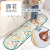 Modern Simple PVC Faux Leather Kitchen Anti-Slip Thickened Floor Vision Household Waterproof Floor Stickers 40*80+40 * 150cm