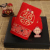 Red Wedding Towel Wedding Pure Cotton Dowry Pair Newlyweds Couple Bright Red Xi Decorations Return Gift Gift Gift Box