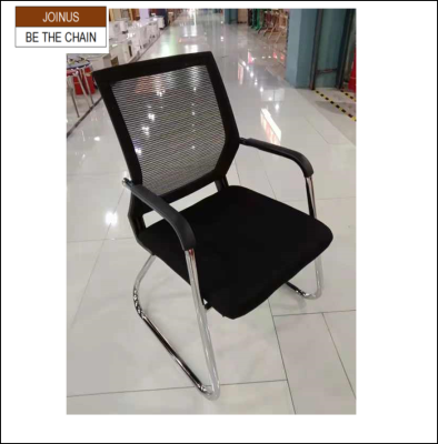 OFFICE CHAIR AF-3729-1