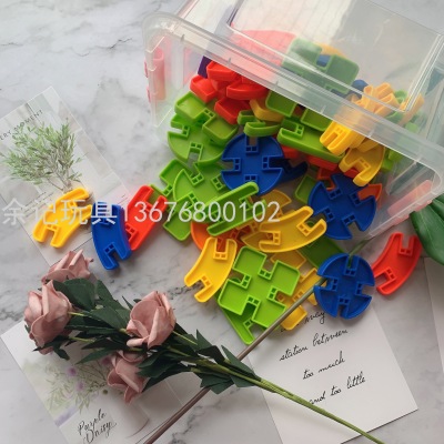 Assembled Puzzle Large Particle Bebele Building Blocks 0.50kg Storage Box