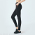 Leggings Women's Outer Wear Stitching Spring and Autumn High Waist Ankle-Length Skinny Skinny Leg Pressure Yoga Pants