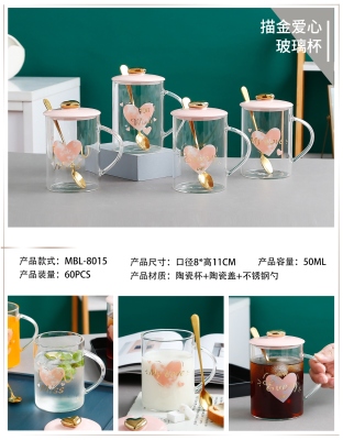 New Creative Glass Ceramic Cup Heart-Shaped Bunny Decals Crafts Household Supplies Daily Necessities
