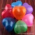 Wholesale 12-Inch Love Balloon 1.5G Ordinary Love Balloon No. 8 Heart-Shaped Balloon Wedding Balloon