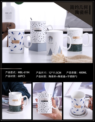 New Creative Glass Ceramic Cup Bunny Decals Crafts Household Supplies Daily Necessities 400ml