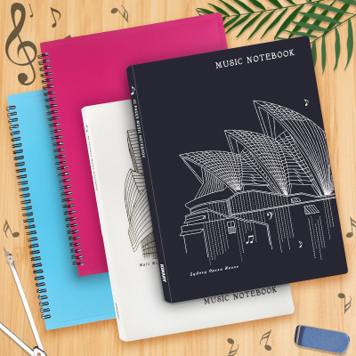 Kinary Sheet Music Folder Piano Loose-Leaf Spectrum Clip Can Be Modified Music Score Folder A4a3 Folder Spectrum Clip Sheet Music Folder