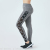 Yoga Pants Women's High Waist Hip Lift Workout Pants Tight Quick-Drying Workout Clothes Running Spring and Autumn Outer 