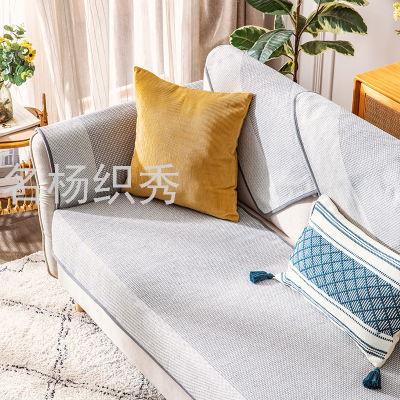 My Miyu Two-Color Optional Lightweight Breathable Cotton Sofa Cushion Fabric Covered Living Room Modern Simple Sofa Cushion