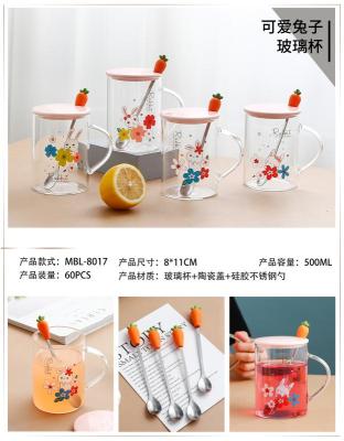 New Creative Glass Ceramic Cup Bunny Decals Crafts Household Supplies Daily Necessities