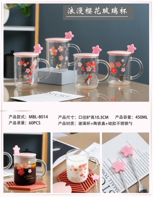 New Creative Glass Ceramic Cup Waste Cherry Blossom Decals Crafts Household Supplies Daily Necessities