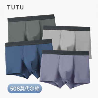 Men's Pure Cotton Boxer Brief One-Piece Solid Color Men's Breathable Boxers Mid-Waist Cotton Men's Underwear Boxer