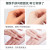 Bibamei Romantic Encounter Fragrance Hand Cream Autumn and Winter Nourishing Moisturizing Hand Cream Hydrating to Prevent Cracking