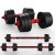 Wholesale Dumbbell Men's Fitness Home Building up Arm Muscles Detachable 10-50kg Foot Weight Set Splicing Barbell