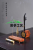 New Erhu Music Device Customized Gifts for Enterprises