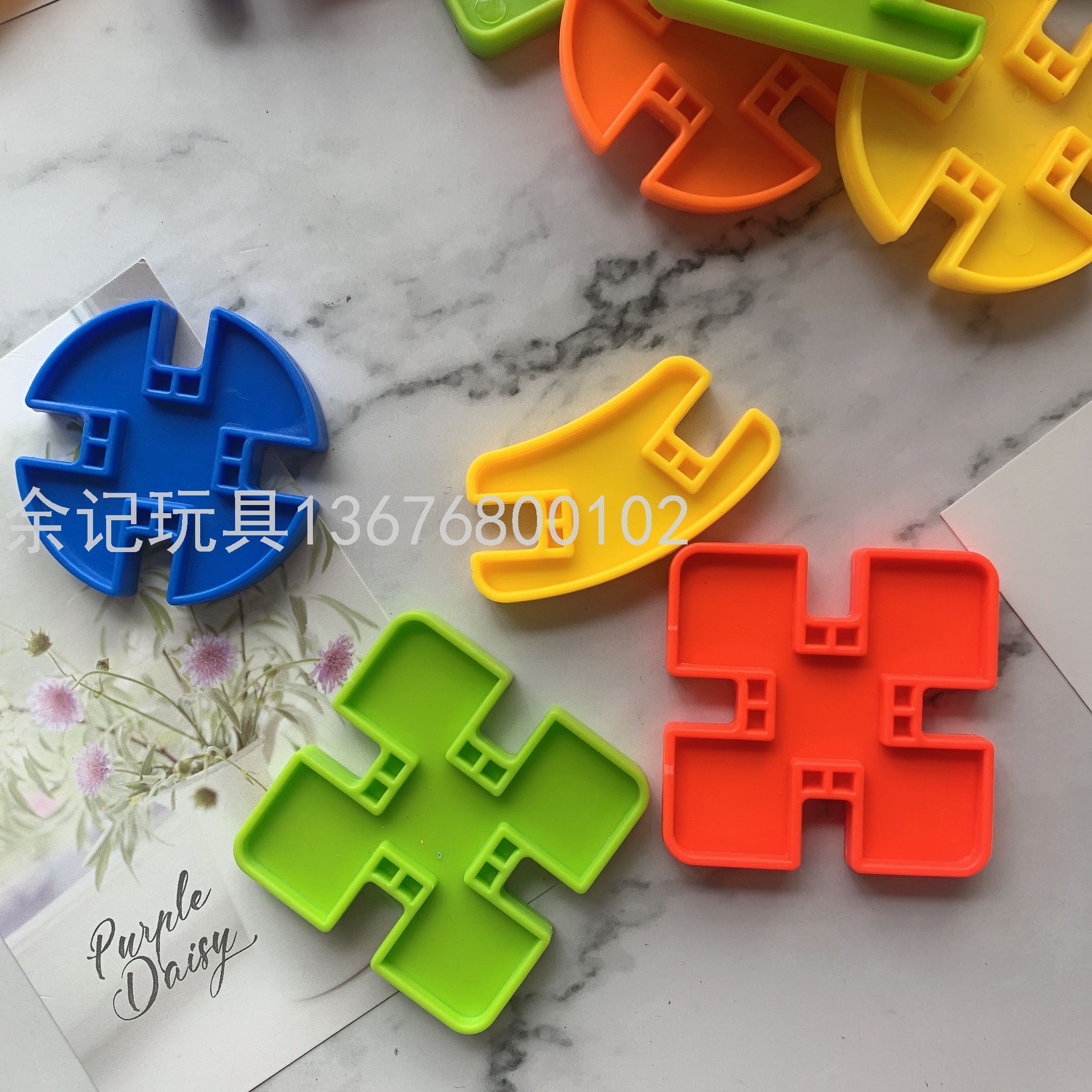 Product Image Gallery