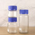 Wholesale Transparent Wide Mouth Glass Reagent Bottle Wholesale Large Mouth Blue Cover Screw Mouth Laboratory Sample Bottle Seal Sample Bottle