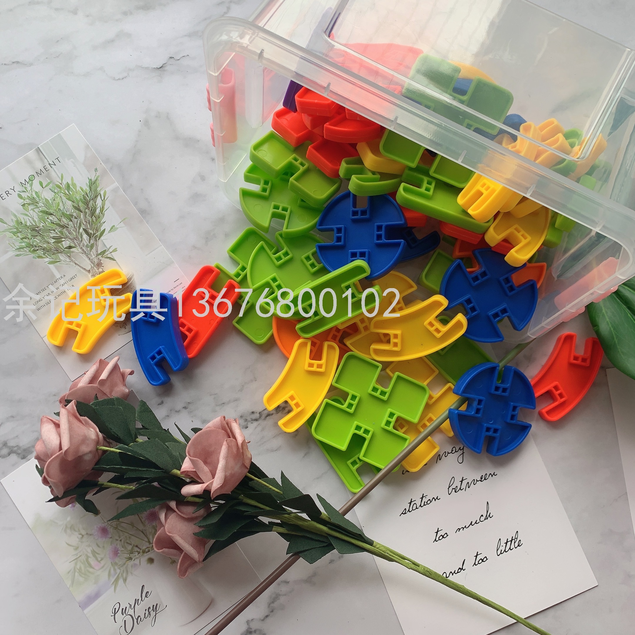 Product Image Gallery