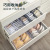 In Stock Wholesale Washable Underwear Underpants Storage Box Three-Piece Grid Underpants Storage Drawer Socks Storage Grid