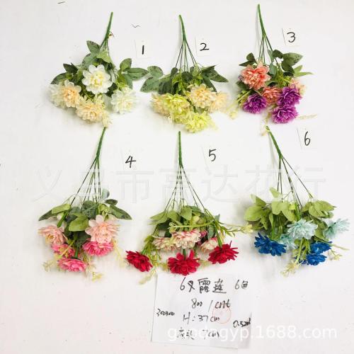 Artificial Flower Plastic Flower Lotus Chrysanthemum Peony Rose Tulip Artificial Flower Plastic Flower