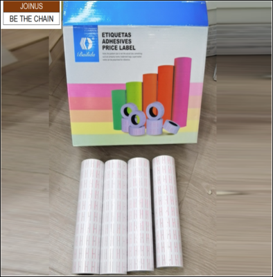 440PCS ROLL WHITE PRICE TAG  AF-3772-1
