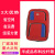 Manufacturers Can Do Wholesale Oxford Cloth Password Lock 20-Inch Trolley Case Student Handheld Luggage Traveling Three-Piece Suit