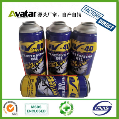 Anti Rust Loosening Agent Anti Rust Lubricant Spray