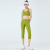 Fitness Suit Women's Cropped Spring Bra Vest Sexy Fashion Professional High-End Sports Morning Running Yoga Clothes