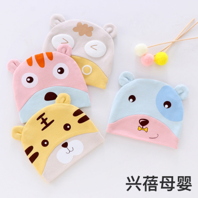 Newborn Baby Hat Cap Baby Cap Newborn Hat Confinement Cap Baby Cartoon Hat Maternal and Child Supplies