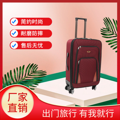 Manufacturers Can Do Wholesale Oxford Cloth Suitcase Password Lock Trolley Case Student Handheld Luggage Storage Traveling Three-Piece Suit