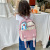 Kindergarten Small School Bag Cute Cartoon Korean Girl's Backpack Leisure Boys' Backpack Primary School Student Lightweight Backpack