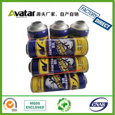 450ml anti rust lubricant spray for car care detailing  QV-40