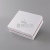 Portable Packing Boxes New Exquisite Cosmetics and Skin Care Products Tiandigai Packaging Box Can Be Printed Logo