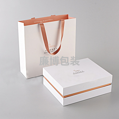 Portable Packing Boxes New Exquisite Cosmetics and Skin Care Products Tiandigai Packaging Box Can Be Printed Logo