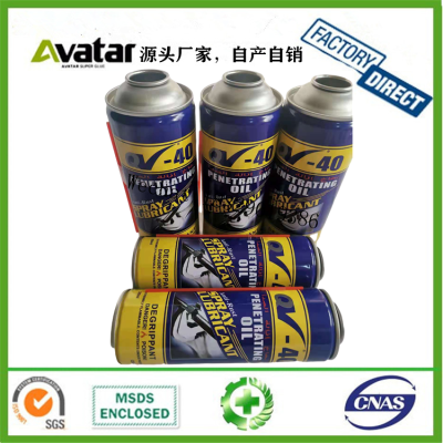  Anti Rust ANTI - RUST LUBRICANT universal anti-rust LUBRICANT RUST remover loosening agent anti-rust oil