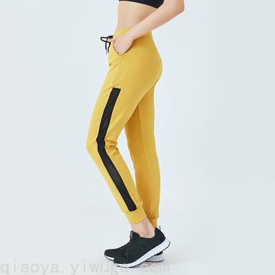 Yoga Clothes Sports Pants Female 2021 Spring Trousers Sweatpants Casual Wear Running Fitness Pants