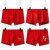 4-Pack Men's Underwear Pure Cotton Breathable Birth Year Lucky Red Boxers Red Underpants Tide
