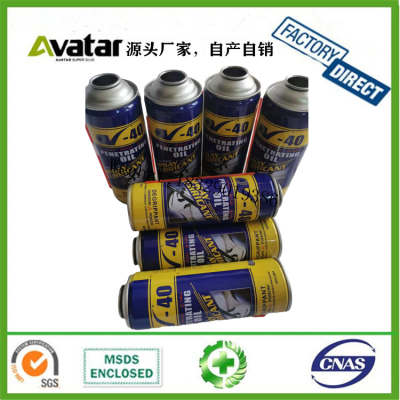 QV-40 200ml anti-rust lubricant anti rust spray anti rust lubricant spray