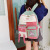 2021 New Japanese Ins Vintage Style Preppy Style Girls Contrast Color Backpack Korean Style Simple and Casual Schoolbag for Women
