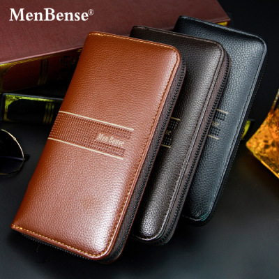 New Korean Style Men's Long Wallet Large-Capacity Handbag Fashion Zipper Wallet Factory Direct Supply
