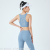 Fitness Suit Women's Cropped Spring Bra Vest Sexy Fashion Professional High-End Sports Morning Running Yoga Clothes